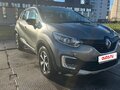 2020 Renault Kaptur I, серый, 1500000 рублей