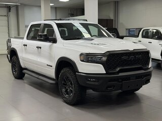 2025 Ram 1500 Crew Cab V Рестайлинг, белый, 8990000 рублей, вид 5