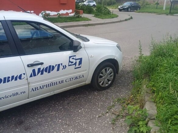 2021 Lada (ВАЗ) Granta I Рестайлинг, белый, 450000 рублей - вид 9