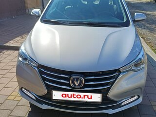 2023 Changan Alsvin, серый, 1300000 рублей, вид 1