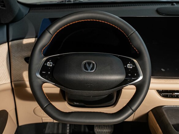 2025 Changan CS75 Plus IV, серый - вид 16