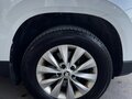 2021 Skoda Karoq DSG7 I, белый, 2360000 рублей - вид 6