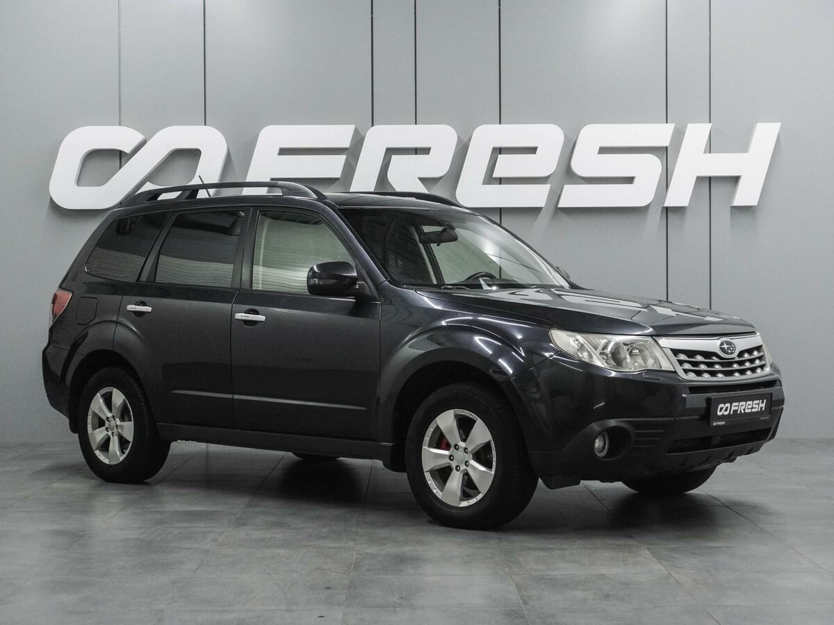 Открыть фотографии: Subaru Forester III Рестайлинг