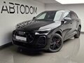 2026 Audi Q5 L III (GU), чёрный, 6930000 рублей