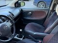 2007 Nissan Note I, бежевый, 310000 рублей - вид 10