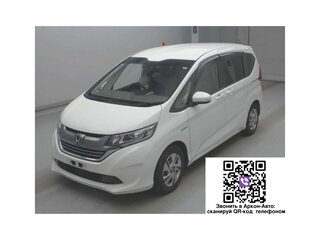 2017 Honda Freed+ II, белый, 1123000 рублей, вид 2