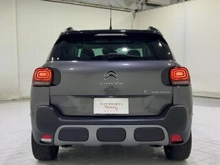 2023 Citroen C3 III Рестайлинг, серый, 1020017 рублей, вид 4
