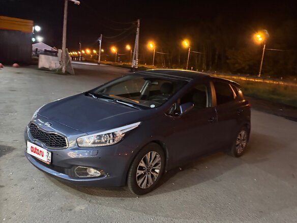 2012 Kia Ceed II, серый, 1450000 рублей - вид 1