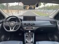 2025 Nissan Qashqai II Рестайлинг 2, белый, 1810000 рублей - вид 7