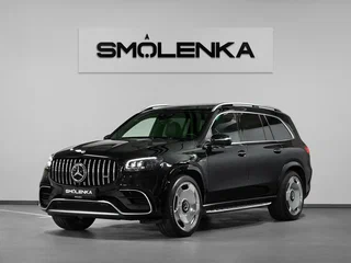 Mercedes-Benz GLS AMG 63 AMG II (X167)