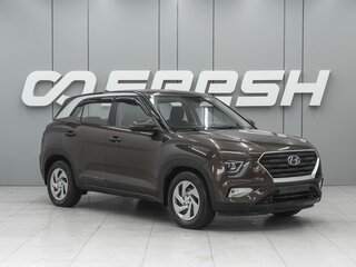 2021 Hyundai Creta II, коричневый, 1619000 рублей, вид 1