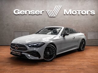 2026 Mercedes-Benz CLE 200, серый, 9300000 рублей, вид 1