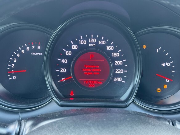 2015 Kia Ceed II Рестайлинг, серый, 940000 рублей - вид 5
