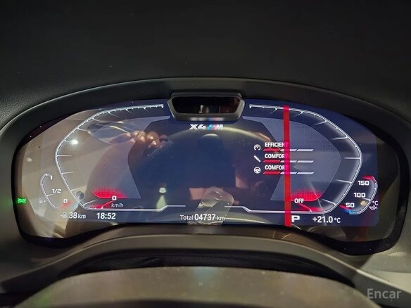 2025 BMW X4 M Competition I (F98) Рестайлинг, серый, 9290000 рублей - вид 5