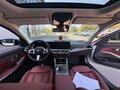 2023 BMW 3 серии Long 320Li VII (G2x) Рестайлинг, белый, 2950213 рублей - вид 8