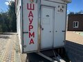 2012 ГАЗ 704, белый, 680000 рублей - вид 3