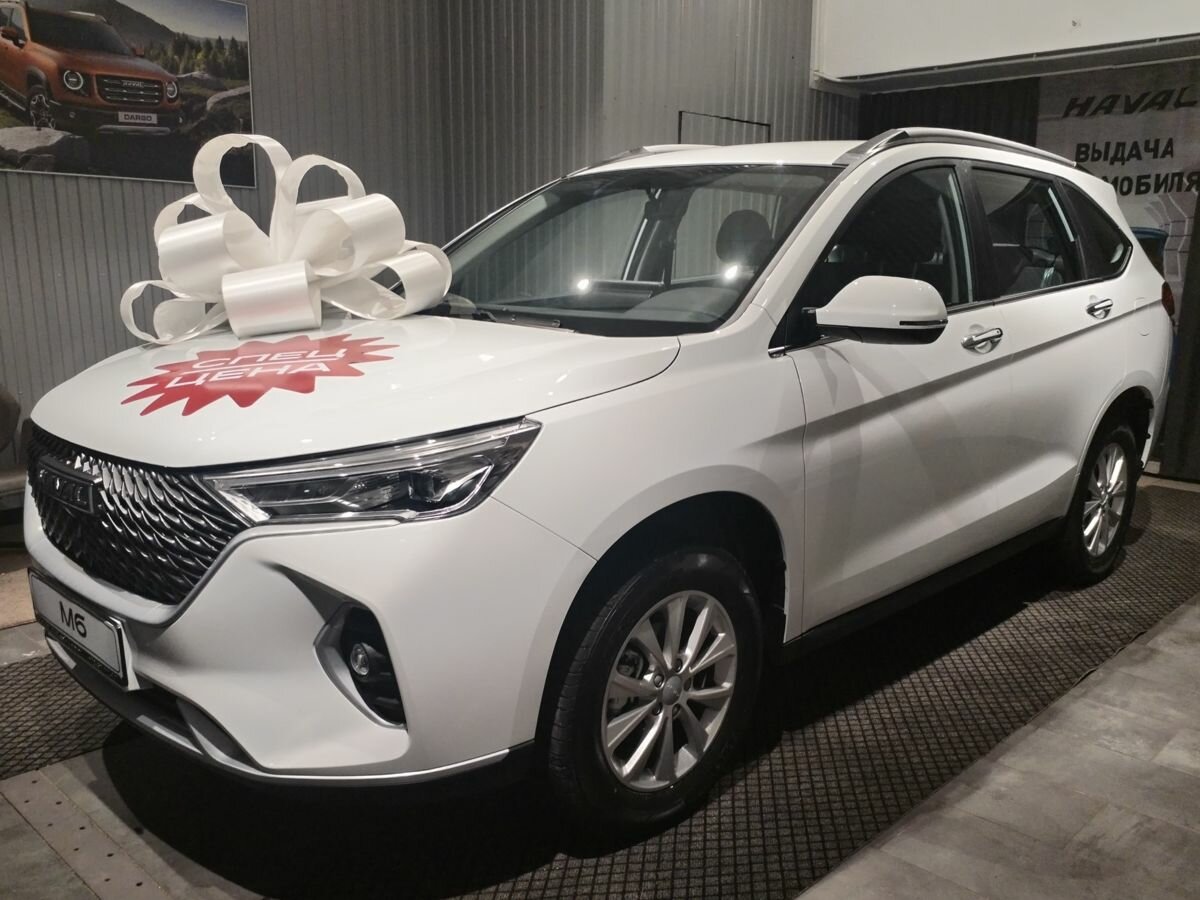Открыть фотографии: Haval M6 II