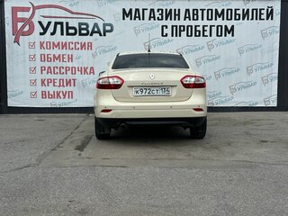 2013 Renault Fluence I Рестайлинг, белый, 796000 рублей, вид 5