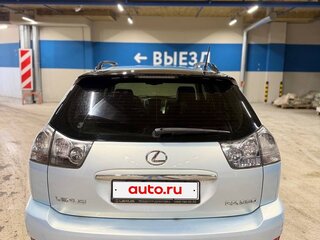 2006 Lexus RX 350 II Рестайлинг, голубой, 895000 рублей, вид 5