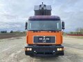 1996 MAN 22, оранжевый, 779000 рублей - вид 4