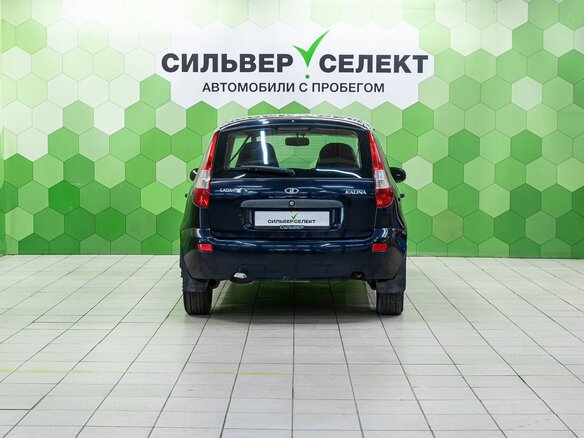 2008 Lada (ВАЗ) Kalina I, фиолетовый - вид 3