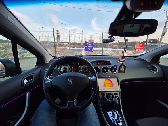 2008 Peugeot 308 I, серый, 490000 рублей - вид 12