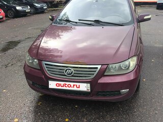 2010 Lifan Solano I (620), пурпурный, 215000 рублей, вид 2