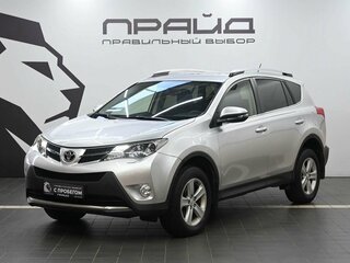 2013 Toyota RAV4 IV (XA40), серебристый, 2229900 рублей, вид 1