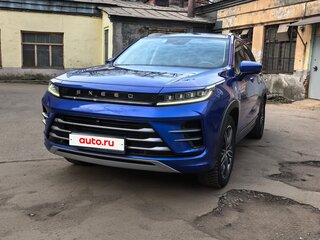 2022 Exeed LX I Рестайлинг, синий, 1630000 рублей, вид 1