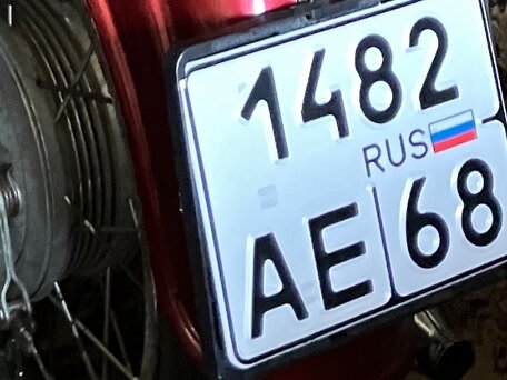 1960 Jawa 350/360, красный, 380000 рублей, вид 3