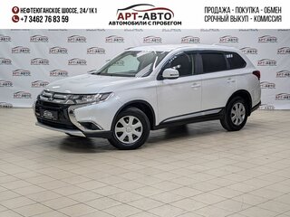 2017 Mitsubishi Outlander III Рестайлинг 2, белый, 1899000 рублей, вид 1