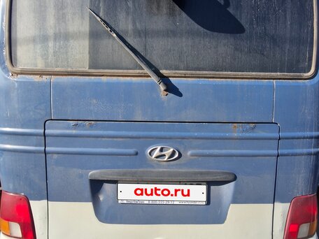 2005 Hyundai County, синий, 300000 рублей, вид 2