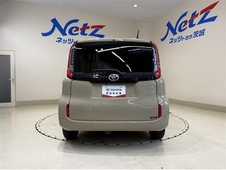 2022 Toyota Sienta III, бежевый, 1330000 рублей, вид 5