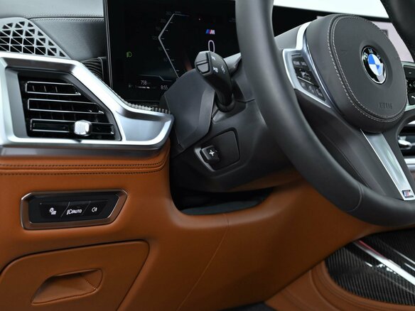 2026 BMW X7 40d I (G07) Рестайлинг, серый, 18600000 рублей - вид 16