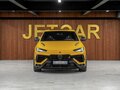 2023 Lamborghini Urus S I Рестайлинг, жёлтый, 33000000 рублей - вид 7