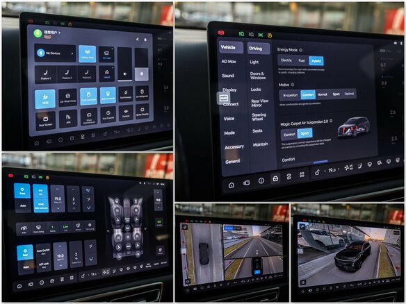 2024 Li Auto (Lixiang) L7 52.3 kWh I Рестайлинг, чёрный, 6699000 рублей - вид 21