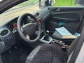 2009 Ford Focus II Рестайлинг, серебристый, 500000 рублей - вид 4
