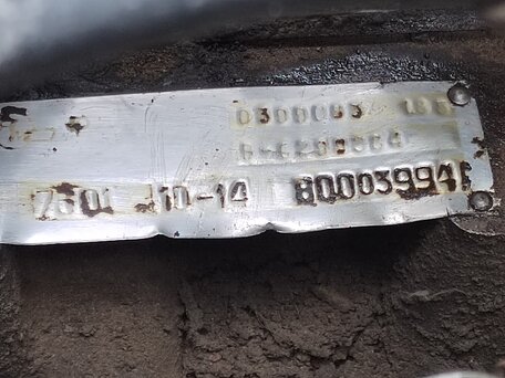 2008 Урал 6368, синий, 1050000 рублей, вид 4