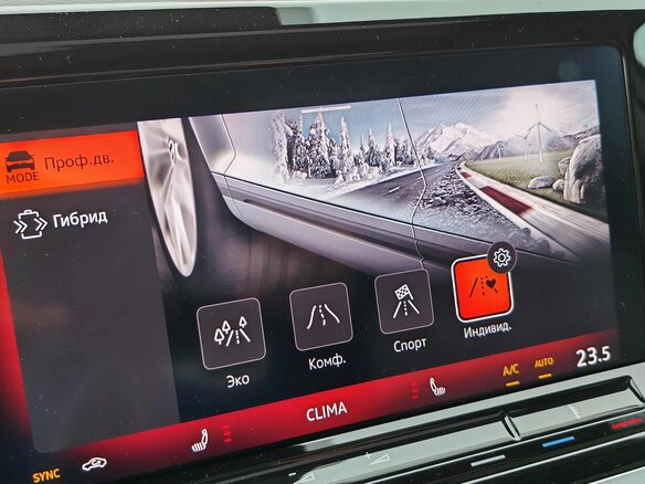 2026 Volkswagen Multivan T7, белый, 12600000 рублей - вид 10