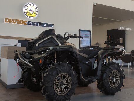 2026 BRP Can-Am Outlander X MR 1000R, серый, 2790000 рублей, вид 2