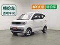 2022 Wuling Mini EV 9 kWh II, белый, 600000 рублей