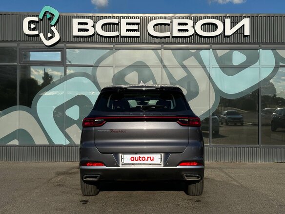 2023 Chery Tiggo 7 Pro Max I, серый, 2030000 рублей - вид 4