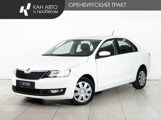 2019 Skoda Rapid I Рестайлинг, белый, 1348000 рублей, вид 1