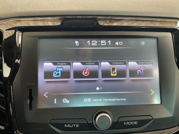 2018 Lada (ВАЗ) Vesta Cross I, красный, 1150000 рублей - вид 8