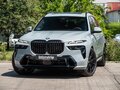 2025 BMW X7 40d I (G07) Рестайлинг, серый, 11997029 рублей - вид 3