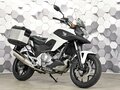 2012 Honda NC 700X, белый, 655000 рублей