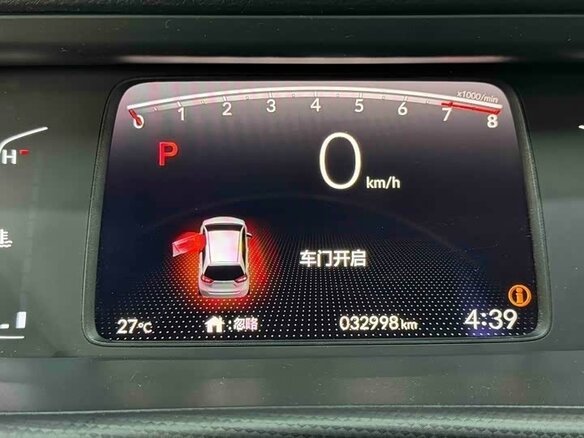 2022 Honda Fit Crosstar IV, белый - вид 7