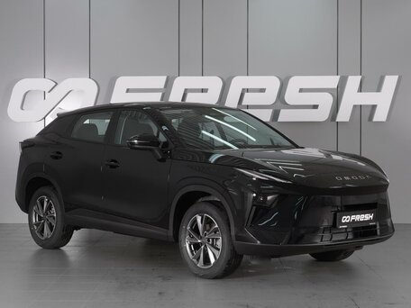 Omoda C5 II