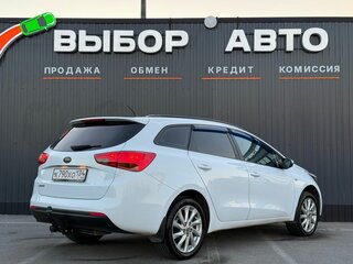 2013 Kia Ceed II, белый, 955000 рублей, вид 2