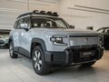 2025 Changan Deepal G318 I, серый, 5740000 рублей - вид 3